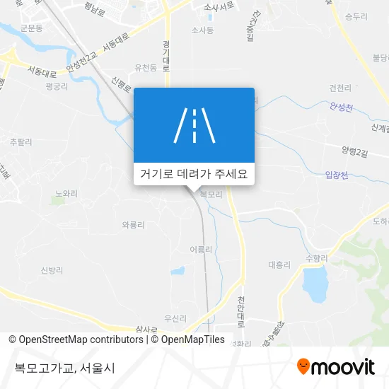 복모고가교 지도