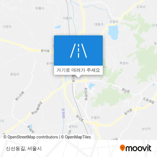 신선동길 지도