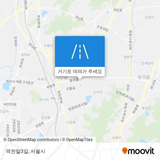 역전말3길 지도