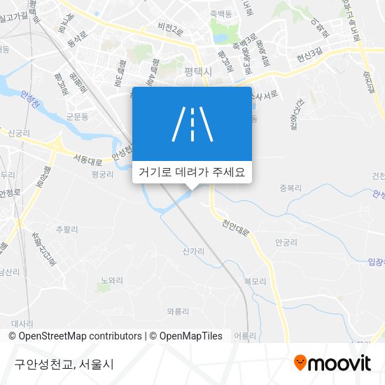 구안성천교 지도