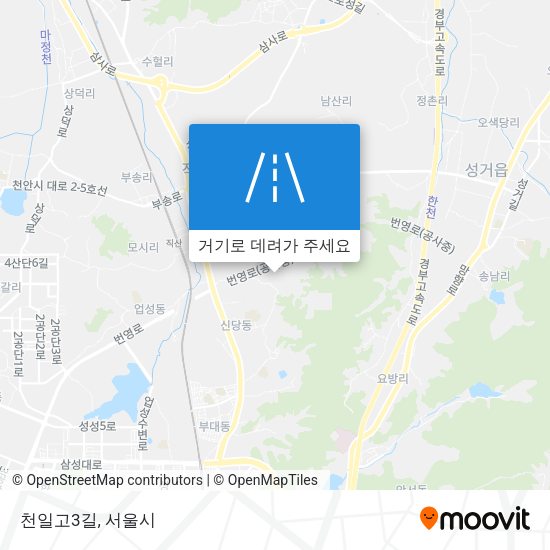 천일고3길 지도