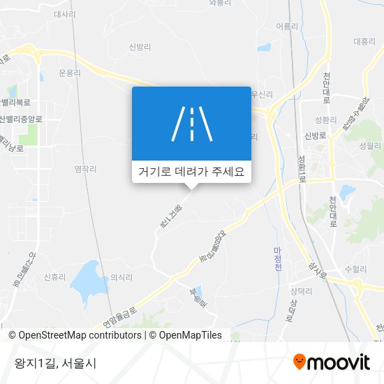 왕지1길 지도