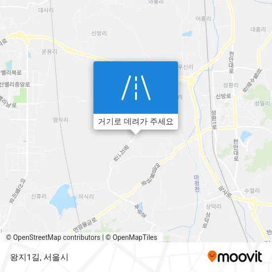 왕지1길 지도