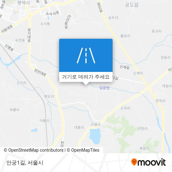 안궁1길 지도