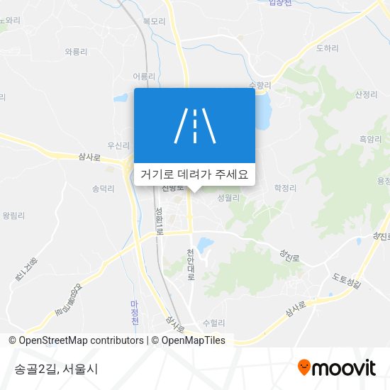 송골2길 지도