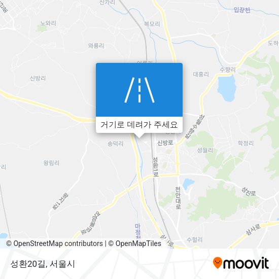 성환20길 지도