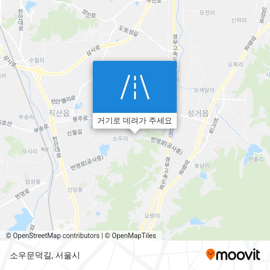 소우문덕길 지도