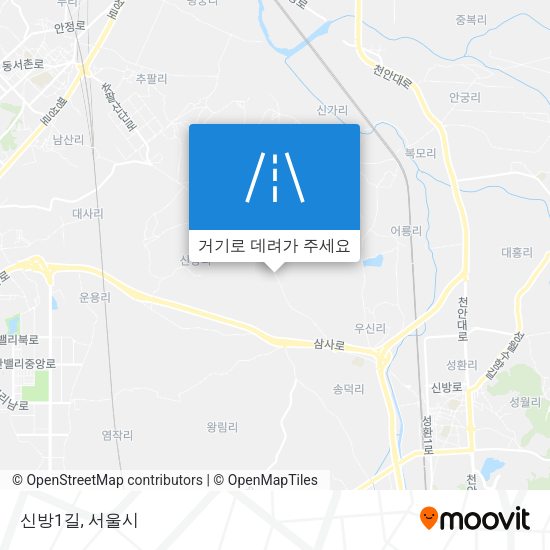신방1길 지도