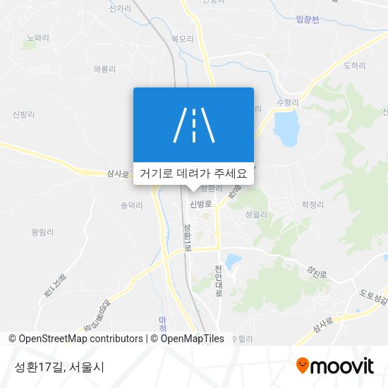 성환17길 지도