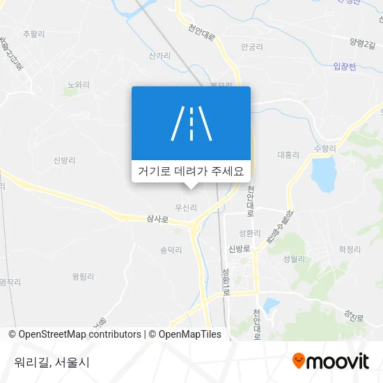 워리길 지도