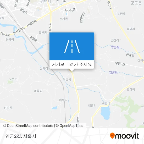 안궁2길 지도