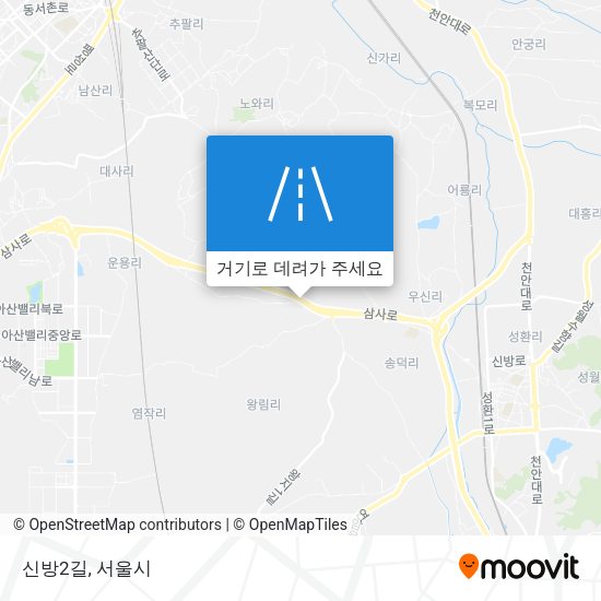 신방2길 지도