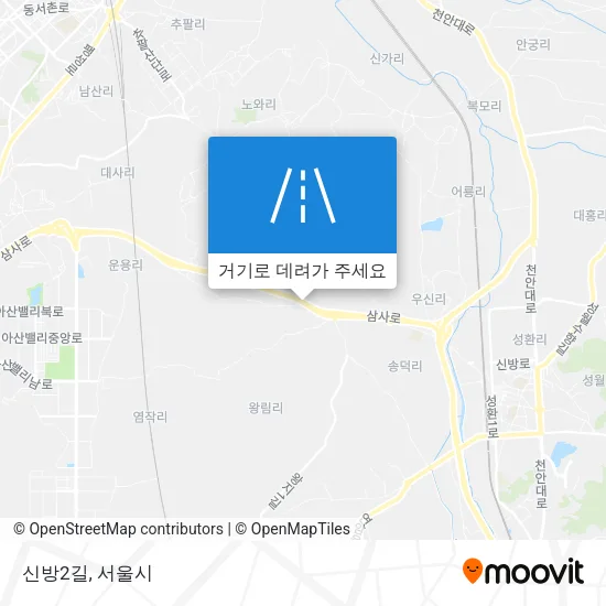 신방2길 지도