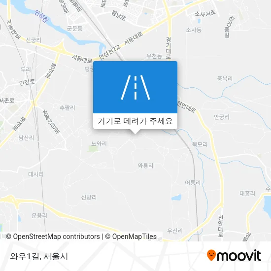 와우1길 지도