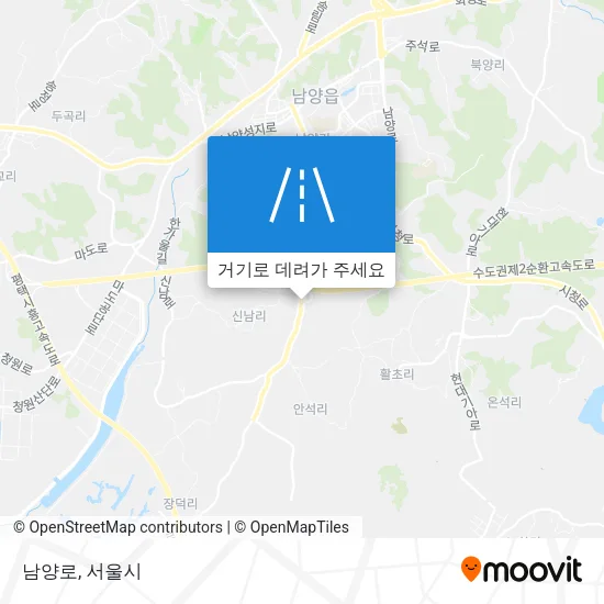 남양로 지도