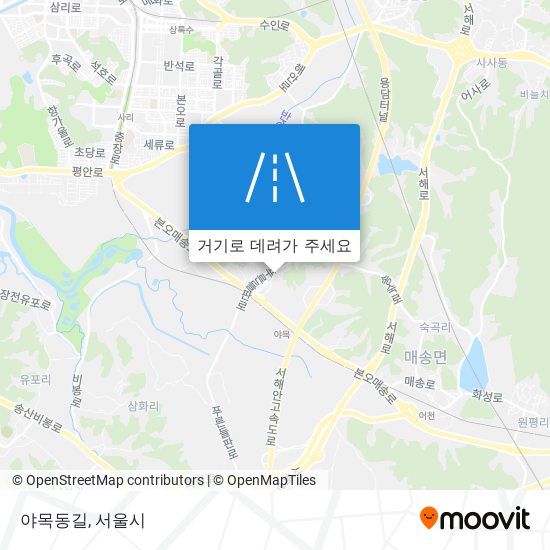 야목동길 지도