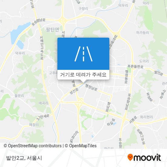 발안2교 지도