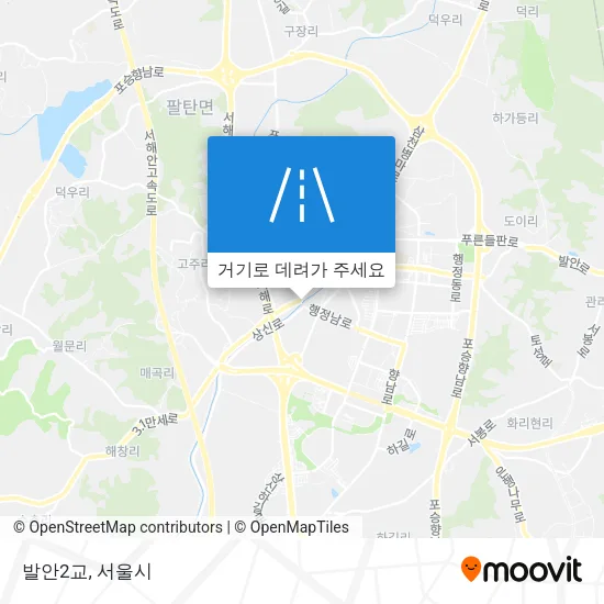 발안2교 지도
