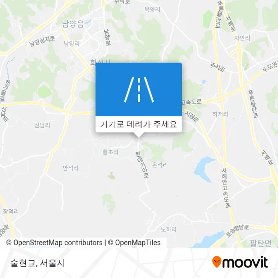 술현교 지도