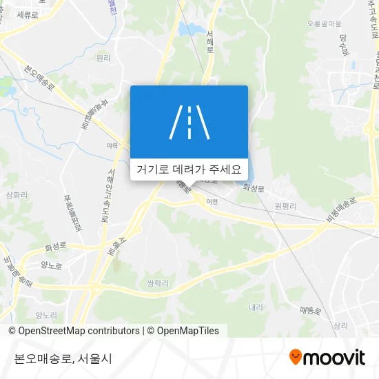 본오매송로 지도