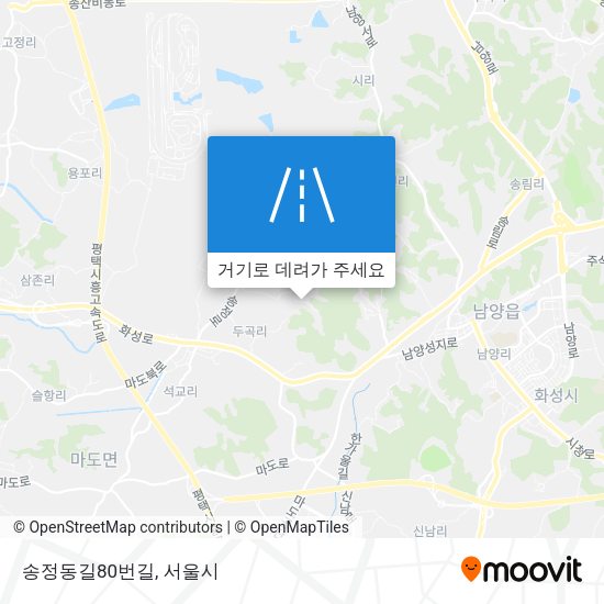 송정동길80번길 지도
