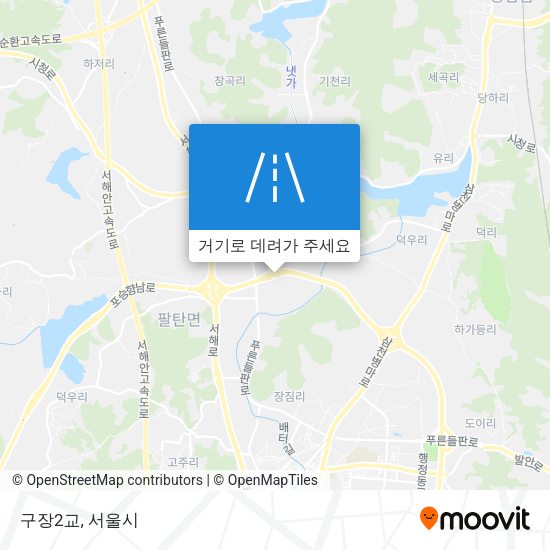구장2교 지도