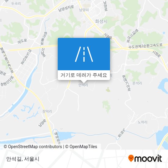 안석길 지도