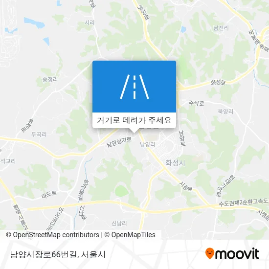 남양시장로66번길 지도