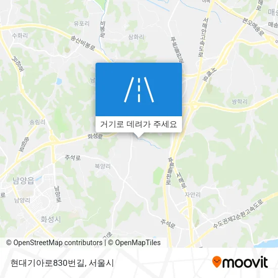 현대기아로830번길 지도