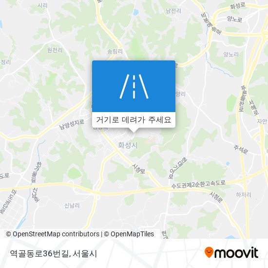 역골동로36번길 지도