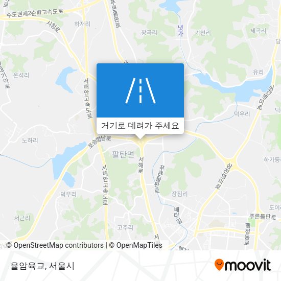 율암육교 지도