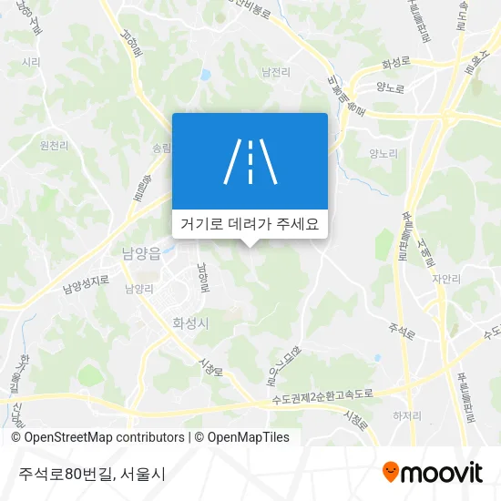 주석로80번길 지도