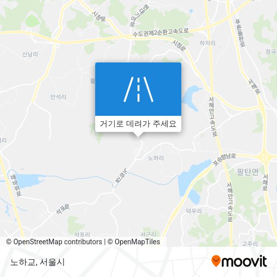 노하교 지도
