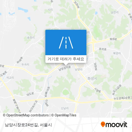 남양시장로24번길 지도