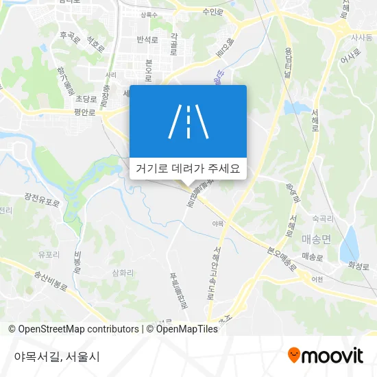 야목서길 지도