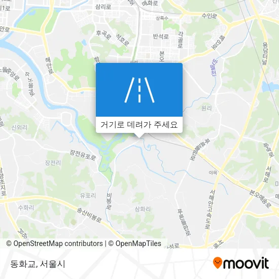 동화교 지도