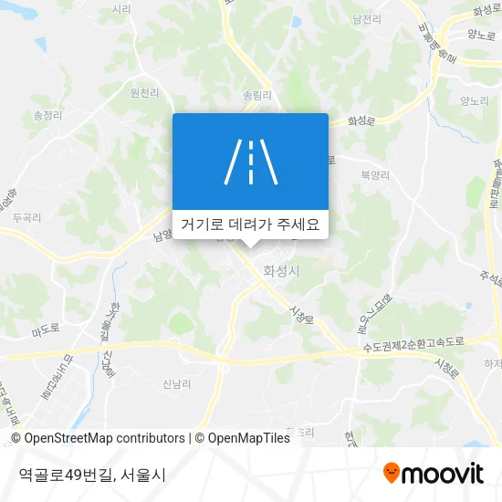 역골로49번길 지도