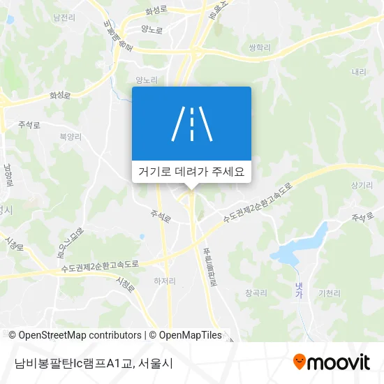 남비봉팔탄Ic램프A1교 지도