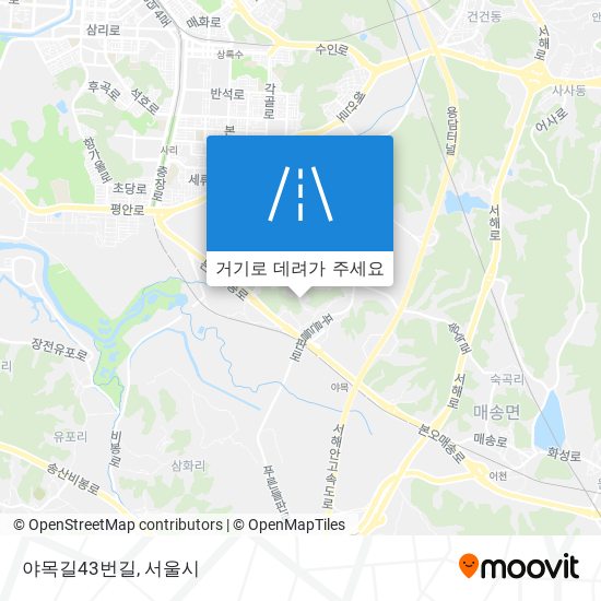 야목길43번길 지도