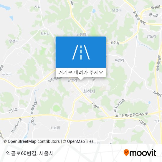 역골로60번길 지도