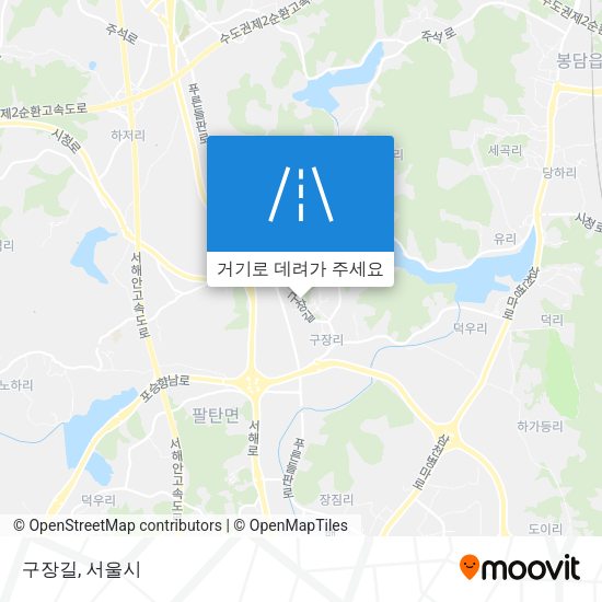 구장길 지도