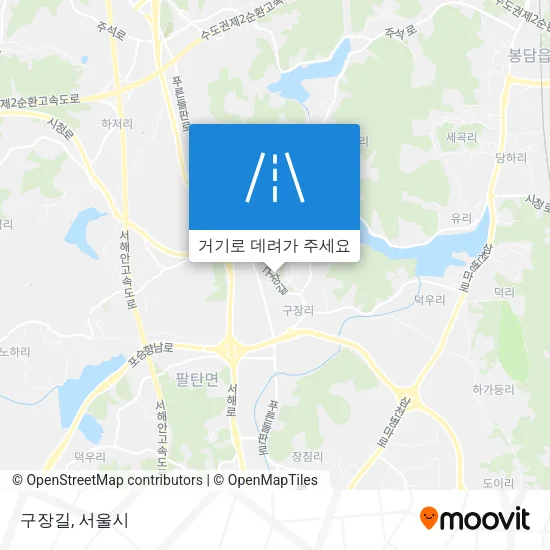 구장길 지도