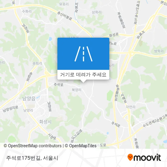 주석로175번길 지도