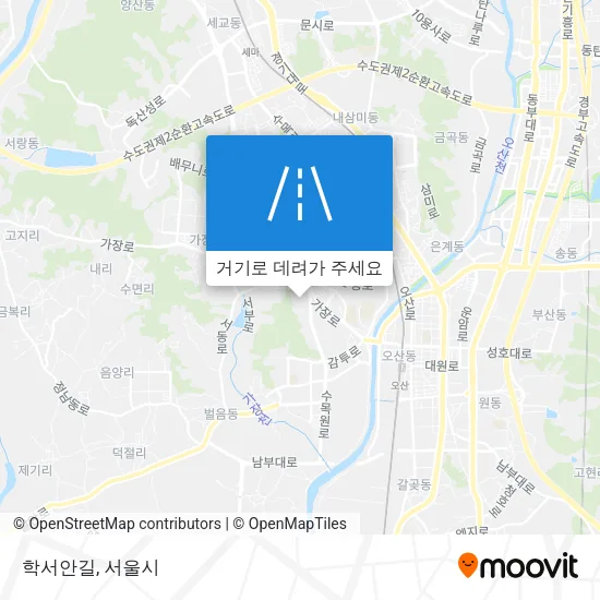 학서안길 지도