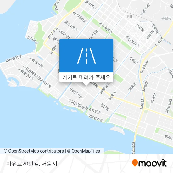 마유로20번길 지도