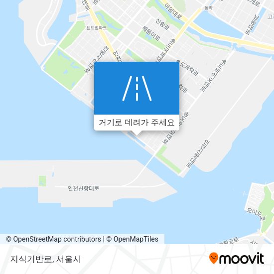 지식기반로 지도