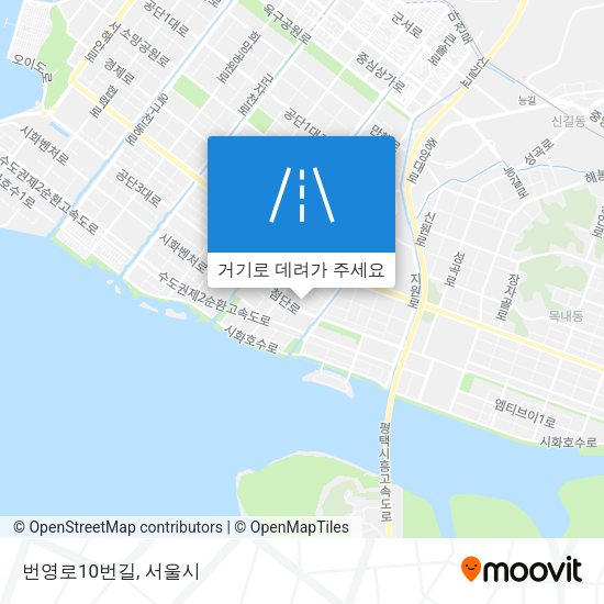 번영로10번길 지도