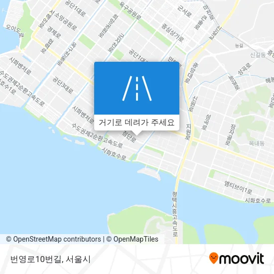 번영로10번길 지도