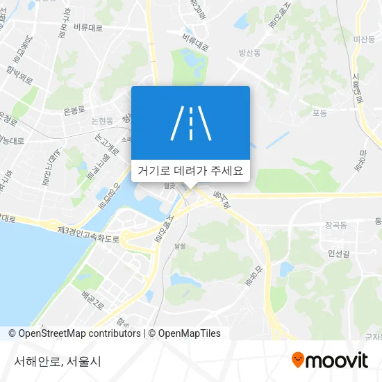 서해안로 지도