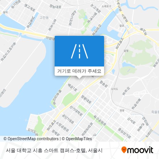 서울 대학교 시흥 스마트 캠퍼스-호텔 지도